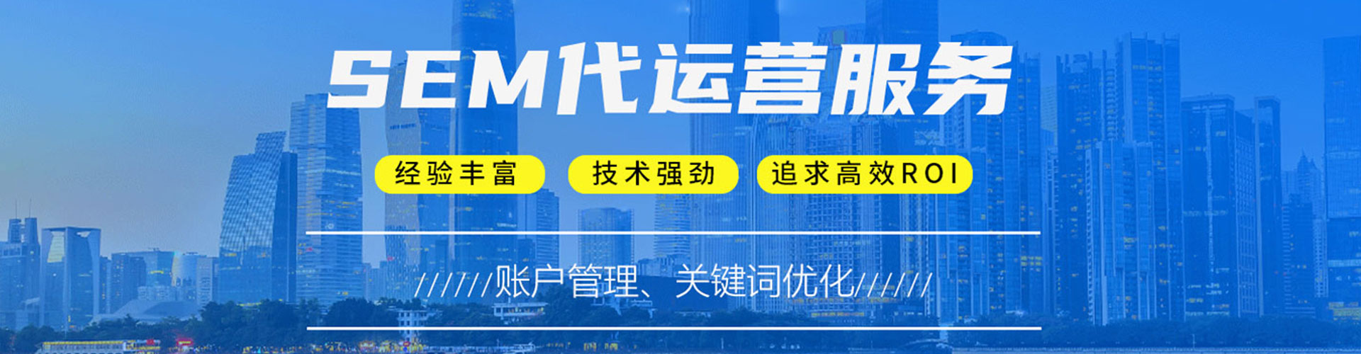 下营竞价端口开户